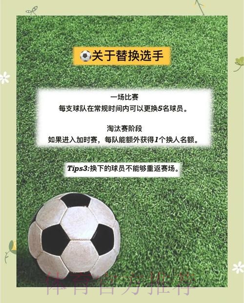 如何使用世界杯买球教程最新网址指导投注