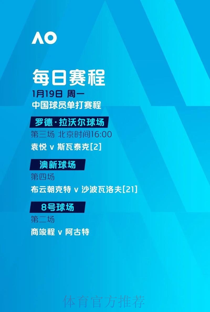 最新版世界杯下注官方网址入口地址解析 最新版世界杯下注官方网址入口地址解析